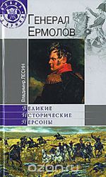 G-Lesin-book-Korganov