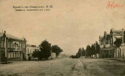 G-Stavropol